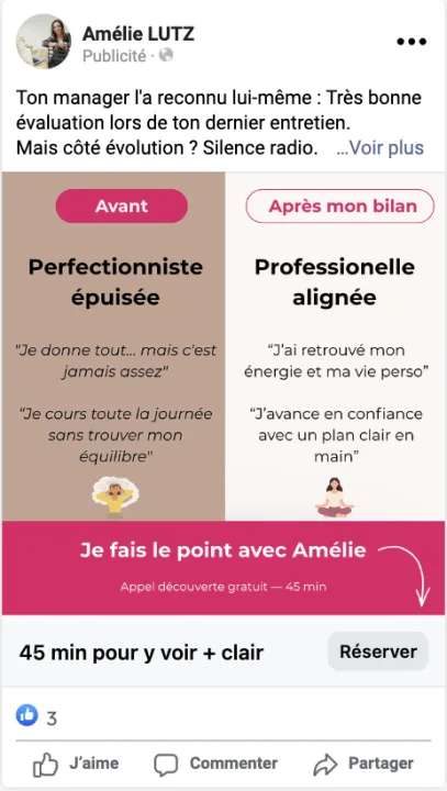 Publicité Amélie Lutz · avant / après mon bilan